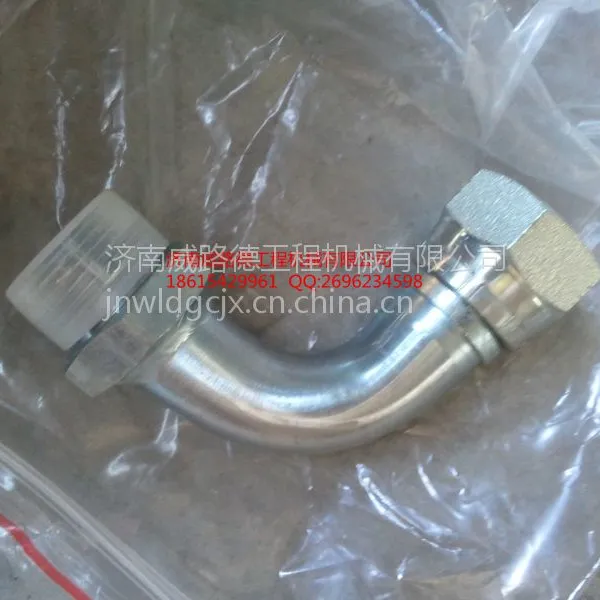 低价供应戴纳派克压路机CC524CC624振动马达弯头392748,戴纳派克压路机接头4700392748