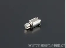 供应 NIDEC Smart Watch专用微型贴片马达BRE-3728