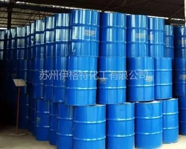供应苏州伊格特塑料颗粒增塑剂