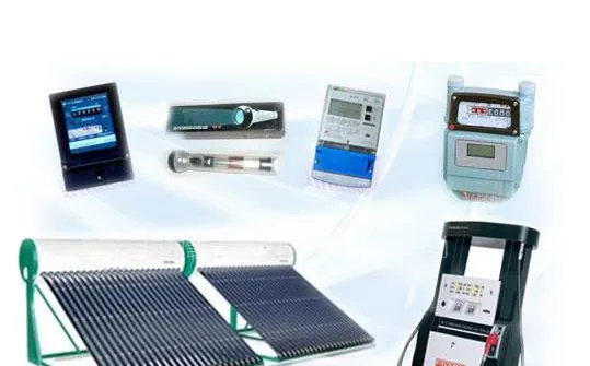 供应厂家直销全系列2.5V2.7V 法拉电容,税控机、刷卡机、智能仪表