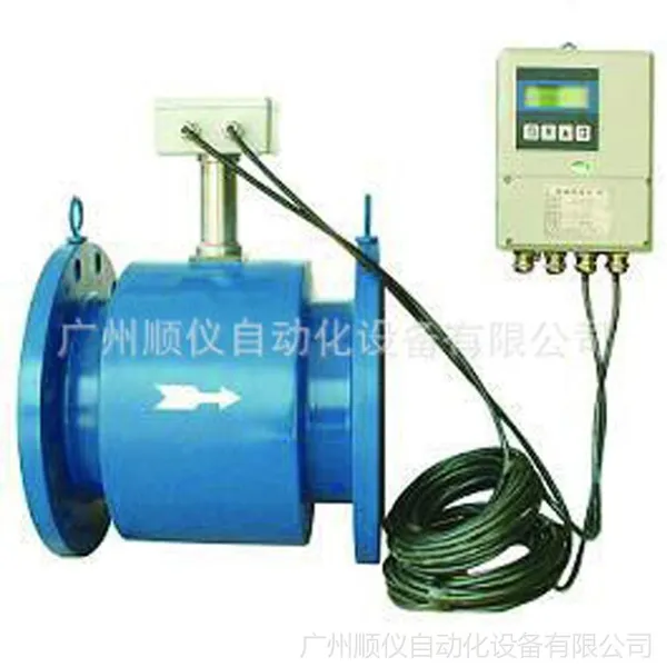 供应湖南分体式污水流量计、郑州智能电磁流量计、开封污水流量计