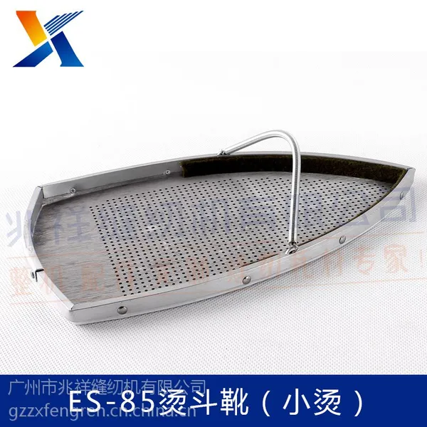 ��ҵ���Ҿ���� ES-85�̶�ѥ��С�̣� ��������