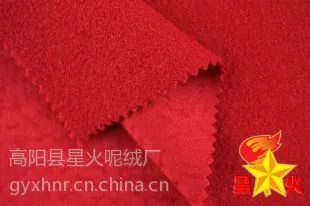 ��Ӧ2014�ﶬװ�¿�Ůװ/˫�������г���������֯��/�ǻ���ë��Ĵ�������