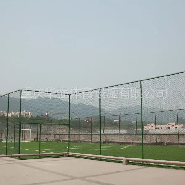 供应重庆塑胶健身篮球场EPDM地面