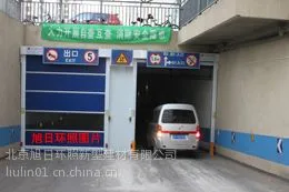 ��Ӧ�Ϸʵ綯������,���泵���ŵ��³����Ŷ���ά��18601212630
