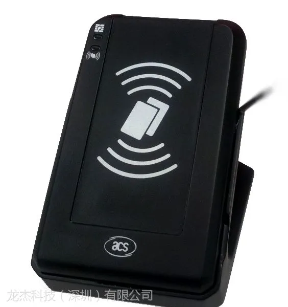 ACR1281U-k1双界面读卡器 PBOC读卡器