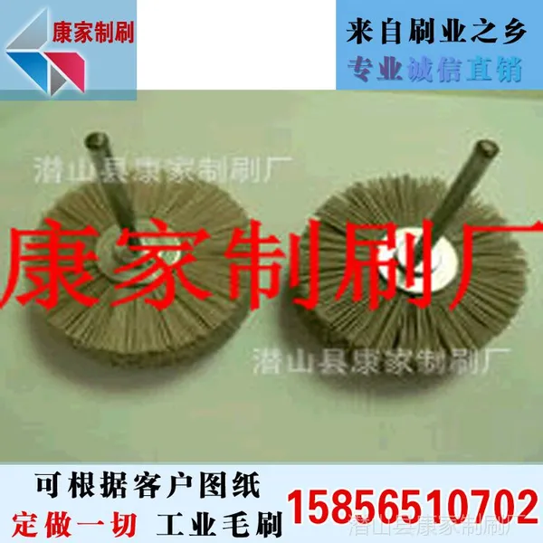 红木家具花头打磨·抛光刷,除尘除锈刷辊 剑麻条刷 除尘刷