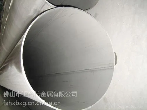 316L不锈钢工业管价格