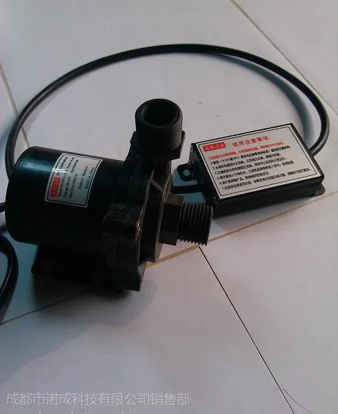 ŵ��NC50A΢��ֱ����ˮˮ��С��̫���ܳ�ˮ��̫���ܹ����ˮ��΢�ͼ�����ѹ�ü���ů��ѭ����΢��Ǳˮ��