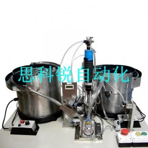 止水针头自动组装机(可根据产品规格订制,自动组装,提高效率,降低人工成本)