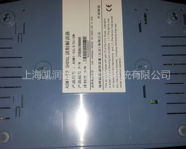 供应E1/G703基带调制解调器 ASMi-52L/E1/2W/4W