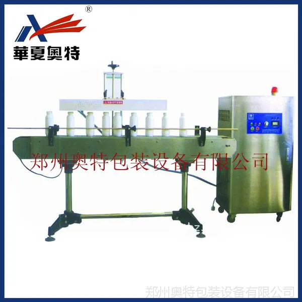 ������ӦAT-2600������ڻ� ����ʽ��ڻ�