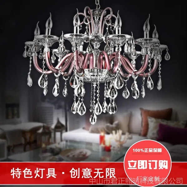 【水晶灯】供应酒红色现代水晶灯 水晶灯厂家批发客厅酒店水晶灯