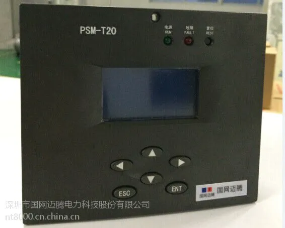 PSM-T30����������������61850+485�ӿ�