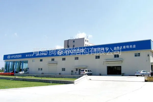 供应承接青岛开发区钢结构厂房工程