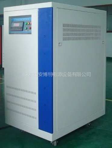 供应供应印刷机专用稳压器200KVA