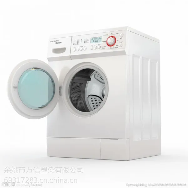 白色母/高光泽/高遮蔽/高亮度/高级注塑/吹塑/洁具/家电/管业/塑料制品/77