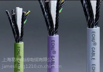 高柔性电缆、拖链电缆、耐弯曲电缆