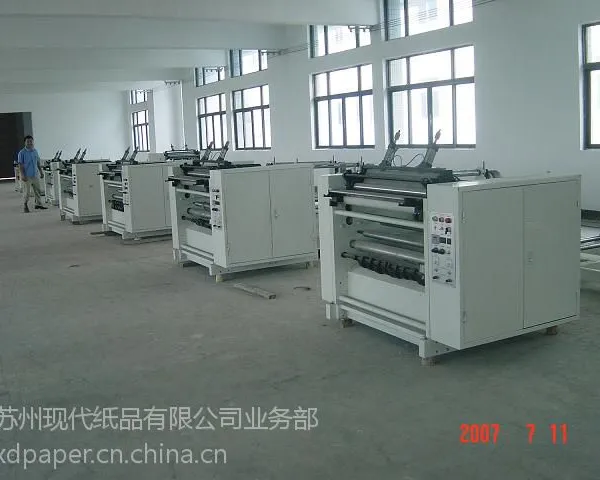 ����ֽС��ֽ���л����������ֽ���л�