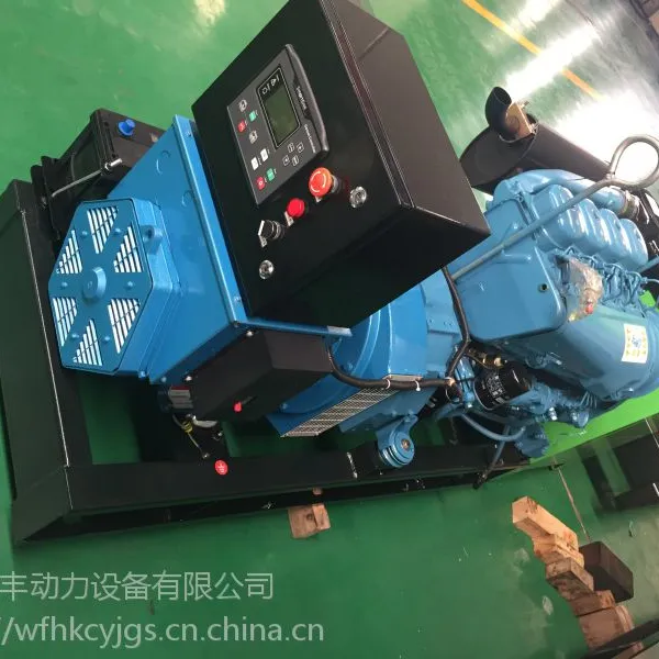 ����30ǧ�߲��ͷ������ F4L912���䷢�����
