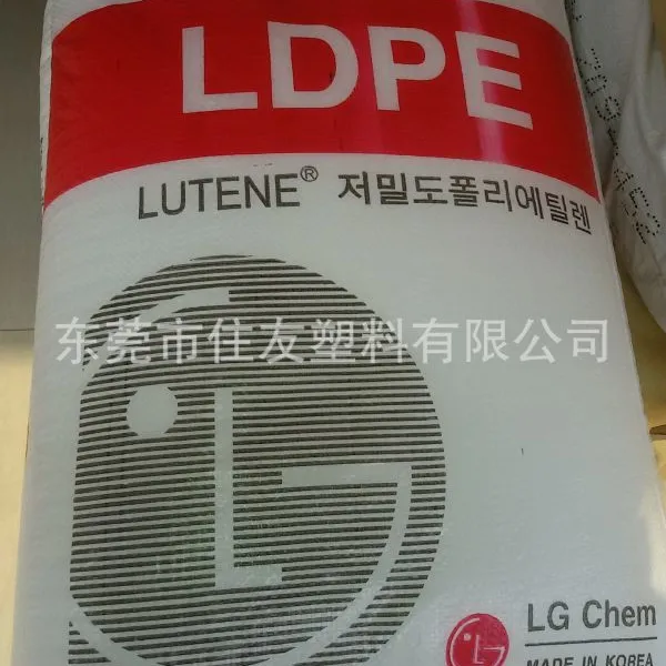 ��Ӧ(���ܶȾ���ϩ)����LG LDPE FB3000  ������͸�� ��Ĥ����׼��Ʒ