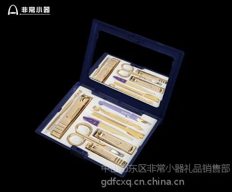 供应非常小器指甲钳之智圆行方套装(FJ-019G)(套装盒表面可丝印LOGO)