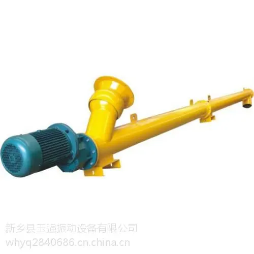 玉强螺旋输送机价格 化工专用螺旋输送机报价 螺旋输送机厂家