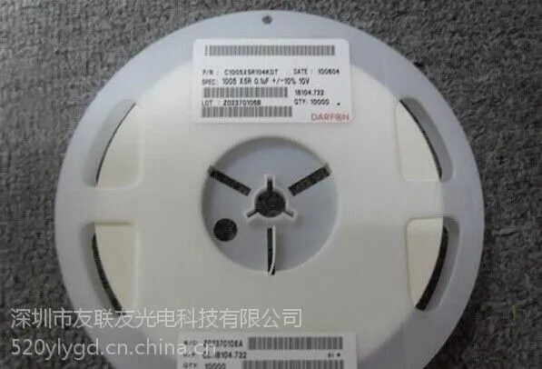 供应达方电容C1005NPO820JGT