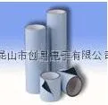 供应黑白膜