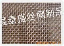 供应优质塑料窗纱 防虫网