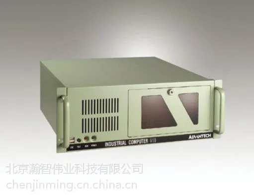 供应研华工控机IPC-510MB、研华工控机510、IPC-510/AIMB-562L