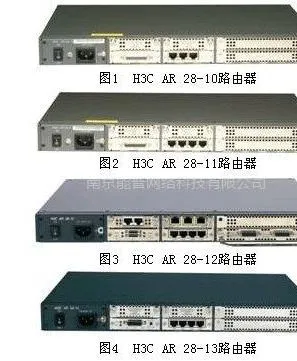 大量出售华为路由器