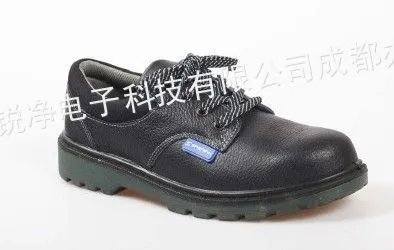 供应巴固防砸安全鞋701