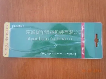 PET折边罩,三折边、四折边透明吸塑盒面罩,插纸卡塑料包装盒,热合封装产品