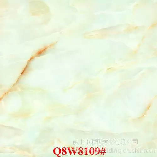供应供应 微晶石系列 (8W8109#)