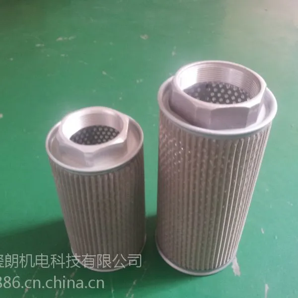 供应SI-3过滤器价位,高压风机过滤器厂家