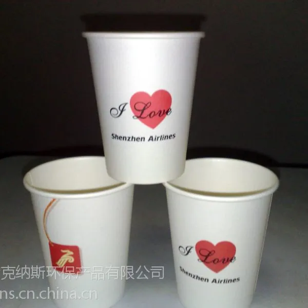 供应广西纸杯厂,南宁广告纸杯报价,广告纸杯定做/广西,南宁纸杯厂
