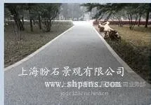 供应供应小区人行道透水地坪/透水地坪(厂家特价)