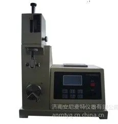 供应全自动耐折度仪