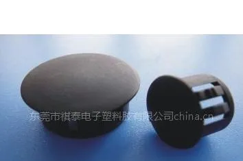 供应扣式塞头/塑胶盖子/塑胶盖扣