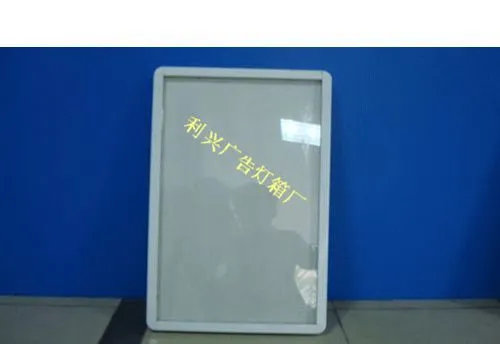 供应农行折页式海报架