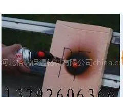 ����Ӧ��ȩ��ĭ���°塿��Ӧ��ȩ��ĭ���°�۸�