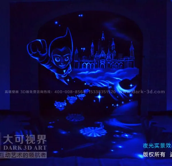 夜光3D立体画 夜光4D立体画 夜光3D画