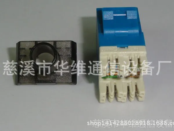 ��������ģ�� ����180����Ϣ����ģ�� RJ45������Ϣģ����Ʒ����