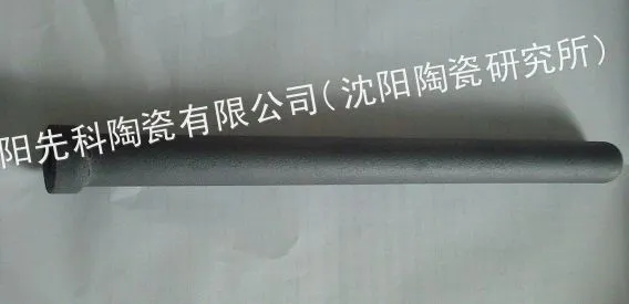 ��Ӧ��ԡ¯ר�ý����մɱ�����