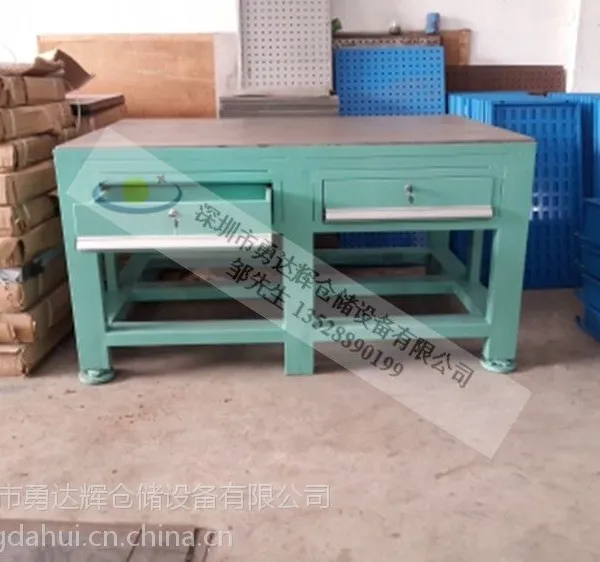 模具台钢板工作台维修桌修模具台飞模台重型钢板工作桌车间工作台