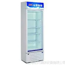 供应白雪SC-228F陈列柜全国联保