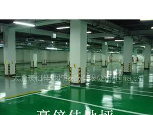 供应山西地坪环氧地坪