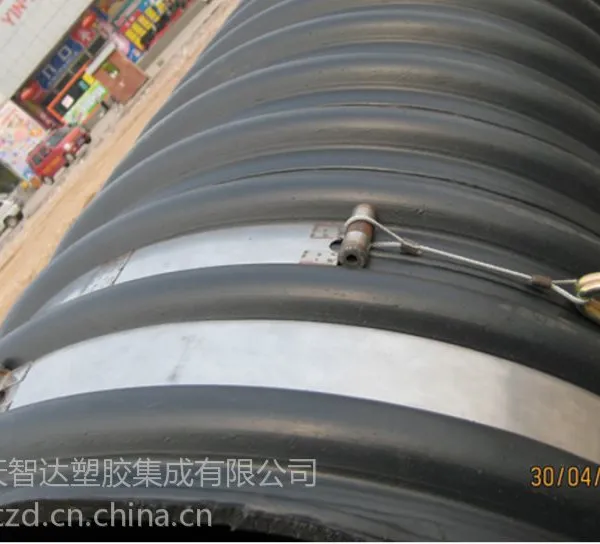 热熔带 中空壁缠绕管用电热熔带