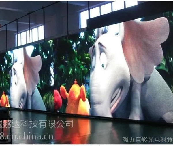 成都本地lcd拼接显示屏厂家-,会议,展厅大屏供应